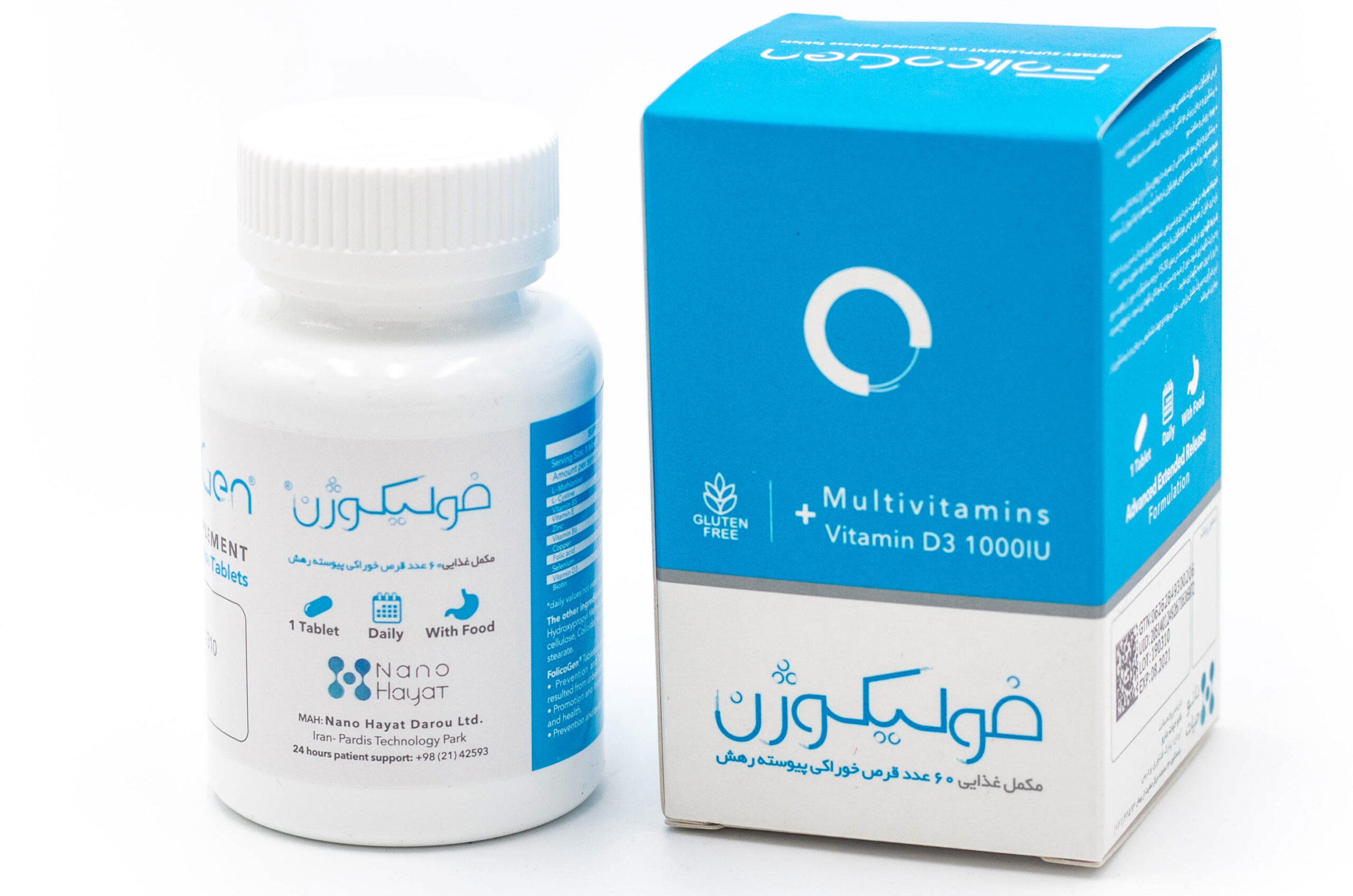 خرید فولیکوژن